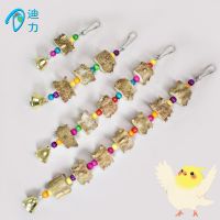 Parrot Toy Natural Pepper Wood Parrot Gnawing Toy Molar String Tiger Skin Peony Xuanfeng Parrot Bird Toy