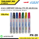 ปากกา Uni PAINT Marker 2.2-2.8 มม. PX-20 ชนิดหัวกลม