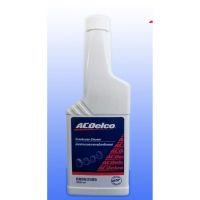 [คุ้มราคา!!] น้ำยาทำความสะอาดภายในเครื่องยนต์ ACDelco (88863385) Disinfectant solution น้ำยาทำความสะอาด cleanser **พร้อมส่ง**