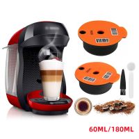 【YF】 Cápsulas de Café Reutilizáveis Tassimo Máquina BOSCH-s Cafeteira Recarregável Filtros Cápsula com Escova e Colher Vagens 60 ml 180ml