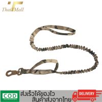 ThaiTeeMall-สายจูงสัตว์เลี้ยง สายจูงสุนัข สายจูงฝึกสุนัข สายพาสุนัขวิ่งเล่น เชือกอย่างดีแข็งแรงทนทาน รุ่น BB-B02 Dog leash Training leash