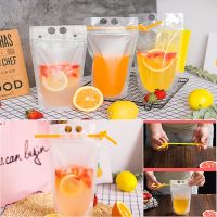 【CC】 50PCS Plastic   50pcs Juice Drinks Pouches Frosted Disposable Reclosable for