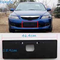 HengFei car accessories License frame for Mazda 6 2007 2009 Front license plate bracket License plate frame Base