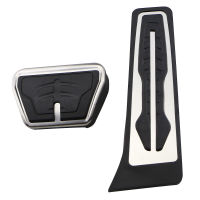 Zeratul Auto Car Pedals for BMW 3 Series G20 G21   Accessories Accelerator Fuel Brake Pedal Foot Rest Pedals Plate Cover