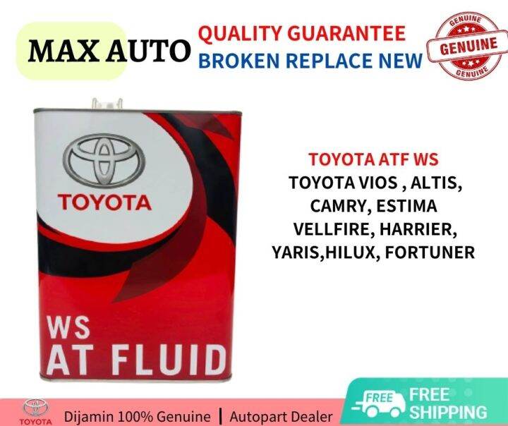 Toyota WS AT Fluid Automatic Transmission Fluid 4L Original Made in ...