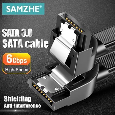 【ร้อน】 SAMZHE สาย SATA 3.0ฮาร์ดดิสก์ไดร์เวอร์ SSD อะแดปเตอร์90องศาดัดสาย SATA สำหรับการเชื่อมต่อคอมพิวเตอร์