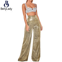 100% Polyester European And American Autumn Women Hot Silver Wide-leg Pants High Waist Straight Leg Ladies Casual Pants【fast】