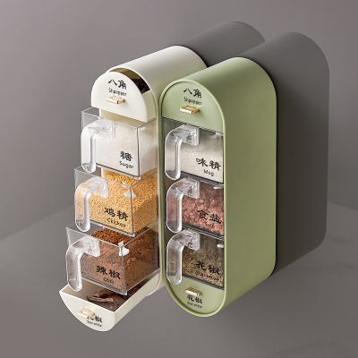 hotx【DT】 Wall Hanging Spice Multi-Grid Storage Msg Bottle Shaker Jar Household Seasoning Pot Combination Set
