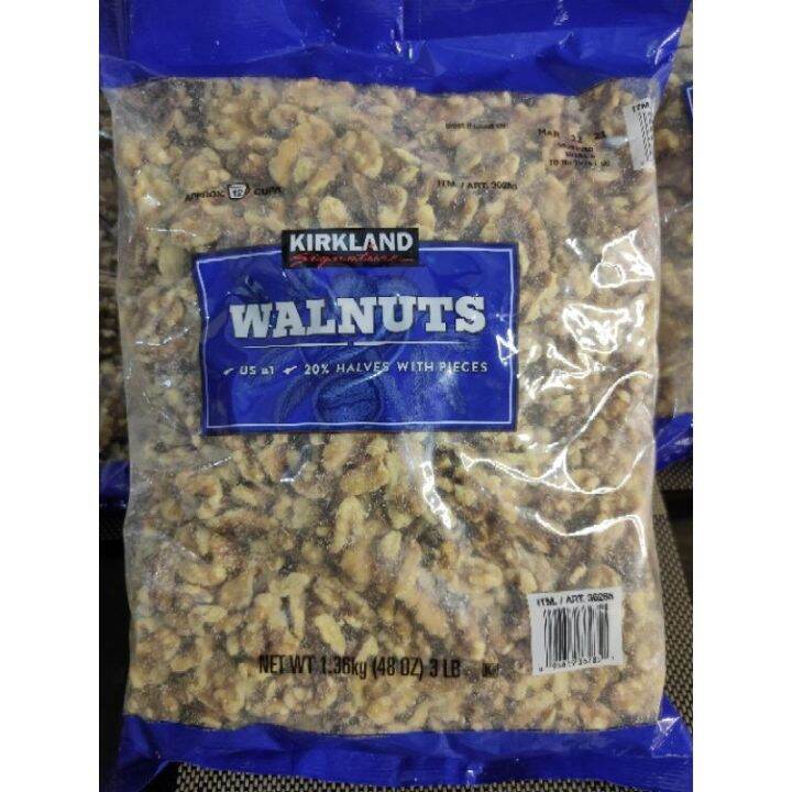 Kirkland Raw Walnuts 3 lbs Lazada PH