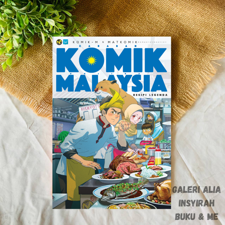 Buku Komik M Cabaran Komik Online Malaysia Ckom Resipi Legenda Malay