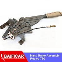 brand new Baificar Brand New Car Hand Brake Handle Assembly Brake Lever For Roewe 750