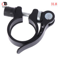 TONGBAO01 25.4-34.9mm อลูมิเนียมจักรยาน seatpost CLAMP QUICK RELEASE Seat POST