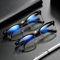 Eyeglasses Anti- blue light for men and women