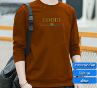 juscomart เสื้อยืดแขนยาวชายสีเดียวสไตล์เท่ห์สำหรับการเดินเล่น