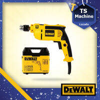 DEWALT สว่าน สว่านกระแทก 10 มม. (550วัตต์, เจาะปูนได้) รุ่น DWD022K