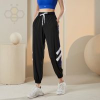 ▦ Aiden001 Thin Yoga Pants Loose Legs Sports Trousers Quick Dry Breathable Casual Pants Trendy Cool 9607