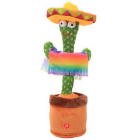 Soft Dancing Cactus Plush Doll 120 English Songs Light Effect Enchanting Twisting Flower Holiday Decoration Children Educational Toys