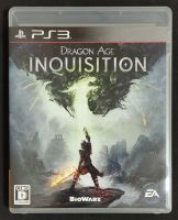 Dragon Age: Inquisition [Z3,JP] แผ่นแท้ PS3 มือ2 *ภาษาอังกฤษ*