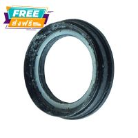 ส่งฟรี ซีลล้อหน้า BIGM ปี 1990-1998 NISSAN (40232-01G00) แหล่งจำหน่ายอะไหล่ยนต์