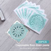 20pcs Hair Drain Catcher Stickers Sewer Disposable Shower Floor Mesh Filter Kitchen Bathroom Bathtub Sink Cover Strainer Dishracks Sink accessories