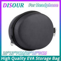 DISOUR กระเป๋าทรงรีสำหรับใส่หูฟัง/ลำโพง,กระเป๋าที่จัดเก็บ EVA ทรงรีขนาด18*13*7ซม./19*15*9ซม. กันน้ำกันฝุ่นกระเป๋าซิปแบบพกพา