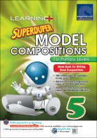 หนังสือ  Learning+ Superduper Model Compositions For Primary Levels 5