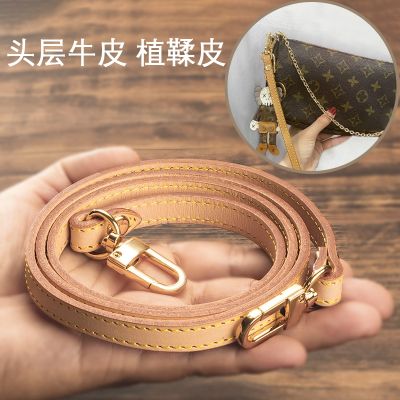 suitable for lv Mahjong bag shoulder strap modified vegetable tanned leather leather strap accessories Messenger small bag genuine leather strap replacement