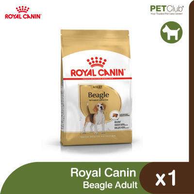[PETClub] Royal Canin Beagle Adult - สุนัขโต พันธุ์บีเกิ้ล 2 ขนาด [3 kg. 12kg.]