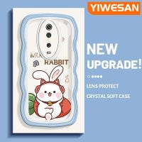 YIWESAN เคสสำหรับ Xiaomi 9T Pro Redmi K20 Pro เคสโทรศัพท์กันกระแทกฤดูใบไม้ร่วงรอบคลุมรูปแบบแครอทรูปกระต่ายน่ารักสำหรับเคสโทรศัพท์