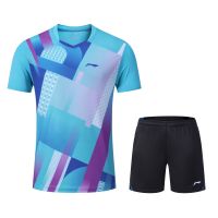 เสื้อยืดลายกีฬาปิงปองสำหรับทั้งหญิงและชายแขนสั้น2022 Li Ning ชุดแบดมินตัน