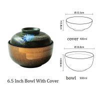 Guopin Japanese Style Ceramic 6.5 Inch Home Bowl Instant Noodle Soup Ramen Bowl Household Bowl With Lid