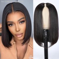 Straight short Bob V Part Human Hair Wigs For Women V Shape Brazilian Human Hair Glueless Wig No Leave Out Glueless Wig [ Hot sell ] TOY CENTER