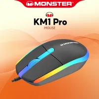 มอนสเตอร์ KM1โปร USB แบบมีสายเมาส์สำหรับคอมพิวเตอร์แล็ปท็อปไฟ RGB เล่นเกม DPI 800-1600