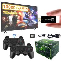 U8 Game Stick 4K 10000 เกมคลาสสิก ย้อนยุค วิดีโอเกมคอนโซล HD เอาท์พุต Plug And Play ไร้สาย ควบคุมของขวัญสําหรับเด็ก