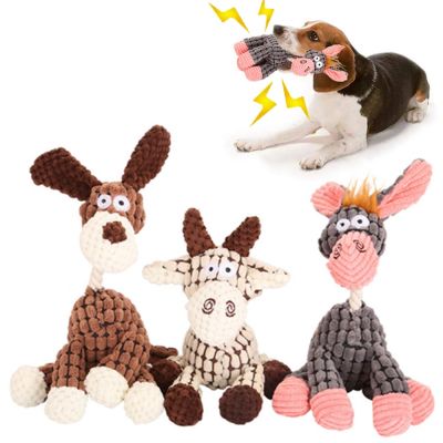 【DT】hot！ Dog Interactive Animals Shaped Chew for Aggressive Chewers Corduroy Dogs Squeaky Bite