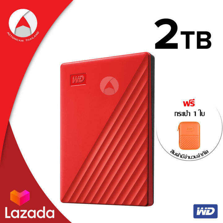 wd-external-harddisk-2tb-ฮาร์ดดิสก์แบบพกพา-รุ่น-new-my-passport-2-tb-usb-3-0-external-hdd-2-5-wdbyvg0020brd-wesn-red-สีแดง-ประกัน-synnex-3-ปี-harddisk-external-ฮาร์ดดิสก์-ฮาร์ดไดรฟ์-hard-disk