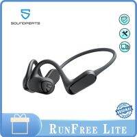 Soundpeats RunFree Lite เสียงเงียบ 5.3 นิ้ว