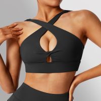 Sports Vest Sports Bra Women Padded Seamless Push Up Crop Top Bra Top Backless Bralette Backless Fitness Sports Top Yoga Top