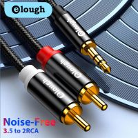 【Corner house】 Elough RCA Cable HiFi Stereo 3.5 To RCA Audio Cable Male To Male Audio Cable For Home Theater DVD Cable RCA Gold Plated