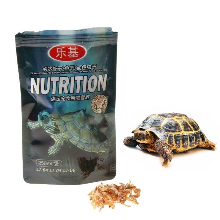 【Lemi Pet House】 250ml/bag Shrimp Dry Feed Water Turtle Brazilian