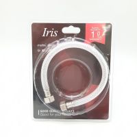 IRIS สายถักน้ำดีใยแก้ว ขนาด 40 cm. 8801-23-WH สีขาว