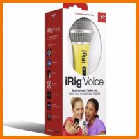 สินค้าขายดี!!! IK Multimedia Irig Voiceไมค์โครโฟนบันทึกเสียงสำหรับIphone/Ipad/iPodTouchรุ่นใหม่และอุปกรณ์ที่ใช้Android ที่ชาร์จ แท็บเล็ต ไร้สาย เสียง หูฟัง เคส ลำโพง Wireless Bluetooth โทรศัพท์ USB ปลั๊ก เมาท์ HDMI สายคอมพิวเตอร์