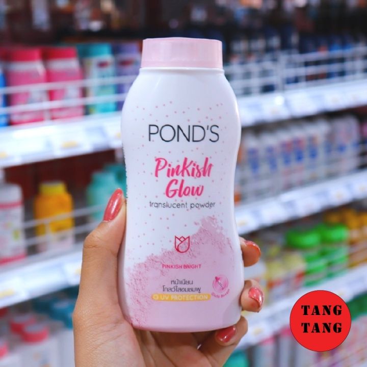 PONDS PINKISH GLOW UV แป้งพอนด์ส สีชมพู หน้าเนียน โกลว์ใสอมชมพู 110 g.