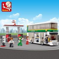 HOT!!!☌₪ pdh711 403PCS Sluban 0331 City Town School Green Safe Double-decker Bus Building Blocks Lego Compatible with 3 Figures Children Diy Car Model Toys