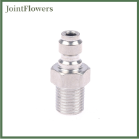 JointFlowers ตัวเชื่อมต่อชาย M10พร้อมตัวกรองตรวจสอบวาล์ว Quick Connect check Valve