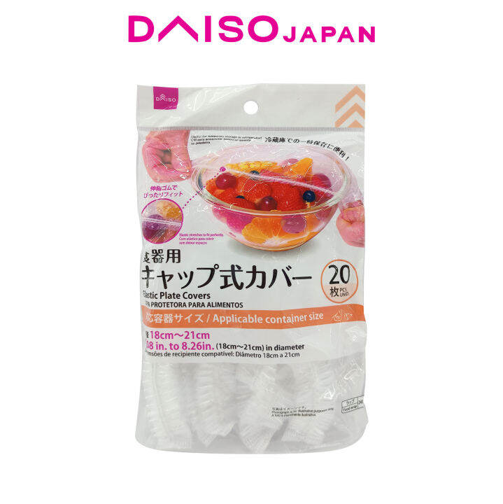 Daiso Elastic Food Covers (20 pieces) Lazada PH