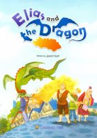 CARAMEL TREE 6:ELIAS AND THE DRAGON BY DKTODAY