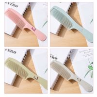 New Frosted Nordic Cool Color Plastic Comb Simple Hair Brush Creative Female Dormitory Household Portable Long Hair Comb