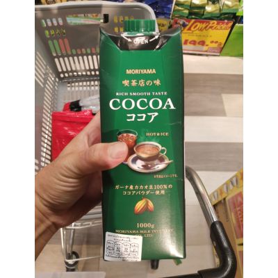 อาหารนำเข้า🌀 Moriyama Cocoa DK Moriyama Cocoa 1000mlCocoa
