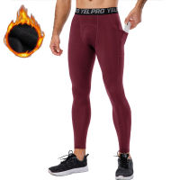 2021Sports Running Tights Men Winter Compression Pants Fitness Leggings Quick Dry Trousers With Pocket Warm Undrewear Gym Long Johns